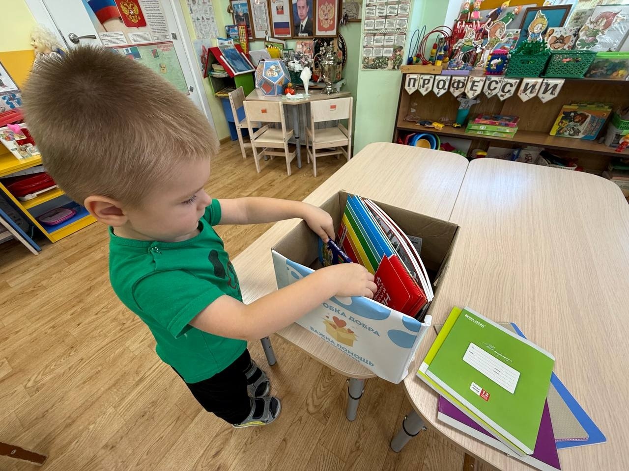 c8fcd809 73f7 4c60 9dbe 4165312f54ef