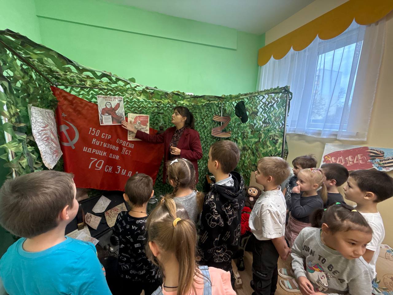 photo 2025 10 23 16 10 51