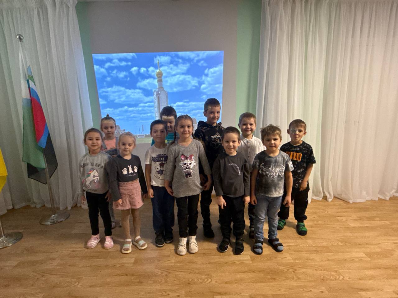 photo 2025 10 23 16 11 47