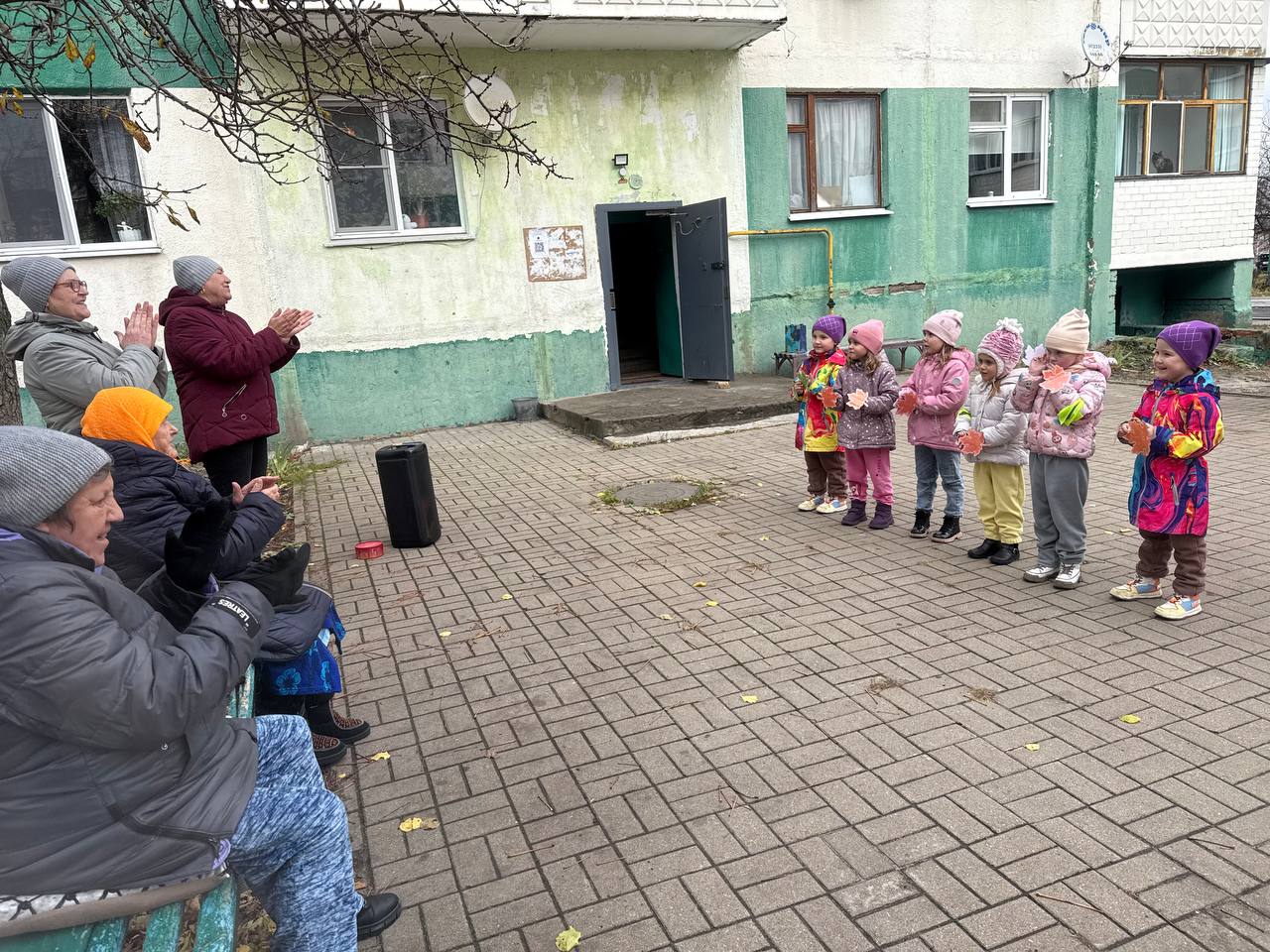 photo 2025 10 29 12 05 05