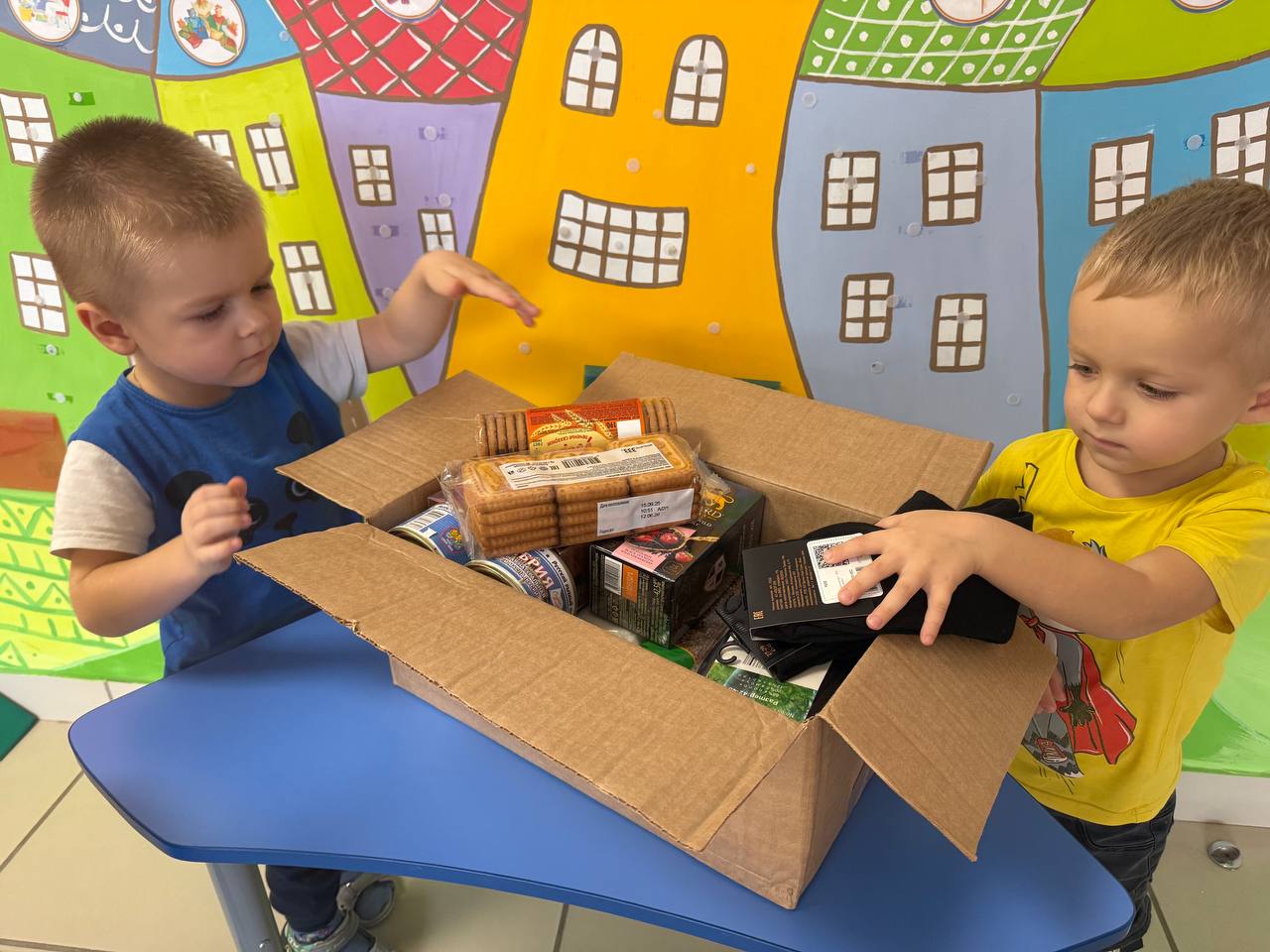 photo 2025 10 29 17 15 52