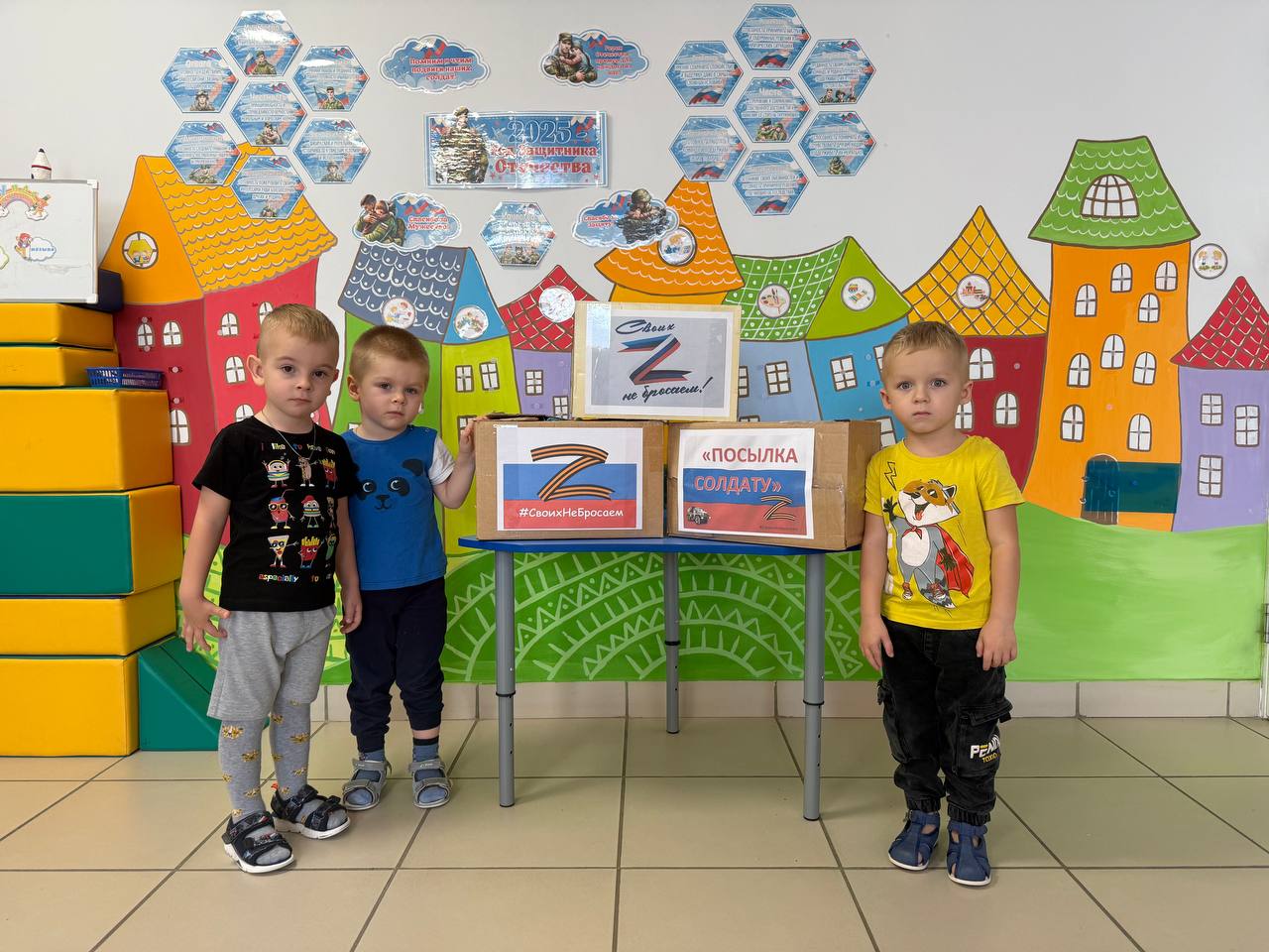 photo 2025 10 29 22 37 17