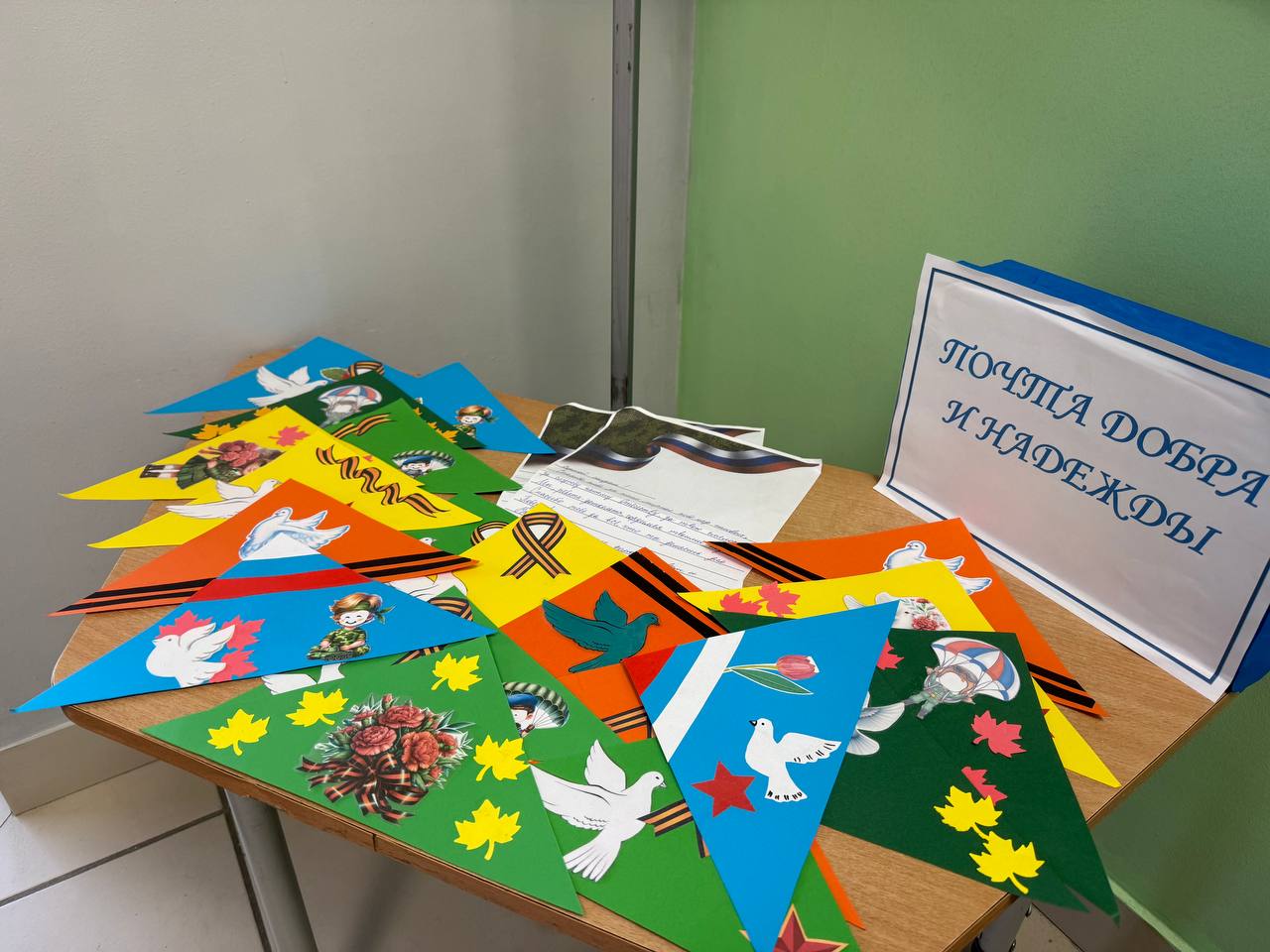 photo 2025 10 30 11 46 08