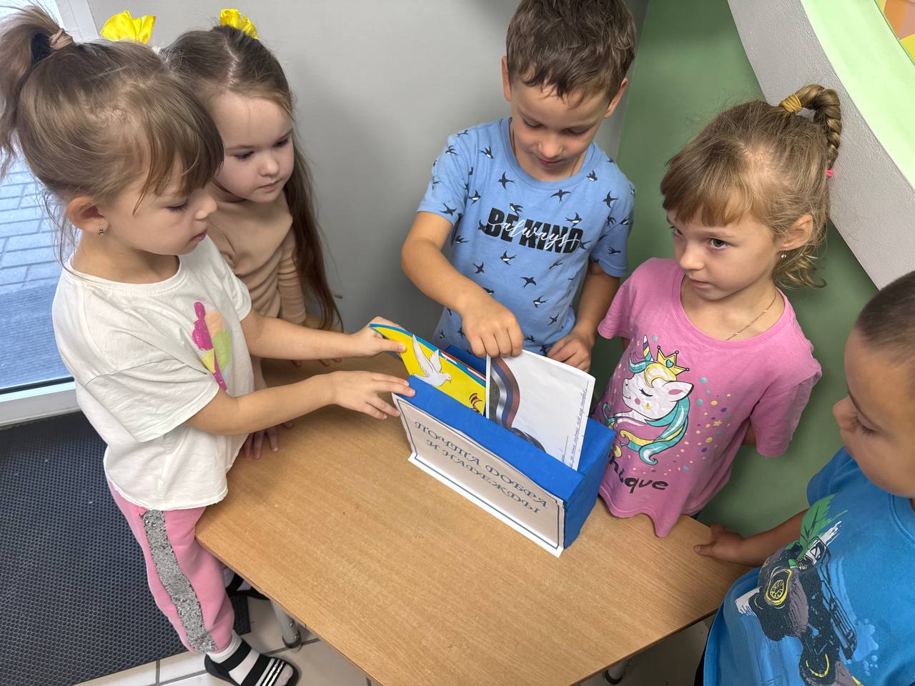 photo 2025 10 30 11 46 09