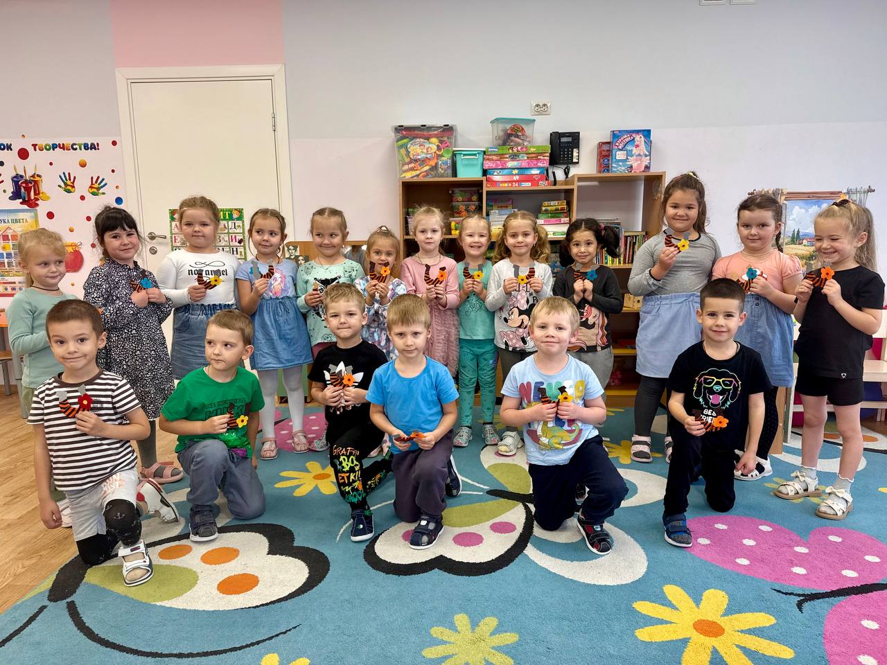 photo 2025 10 30 16 18 24