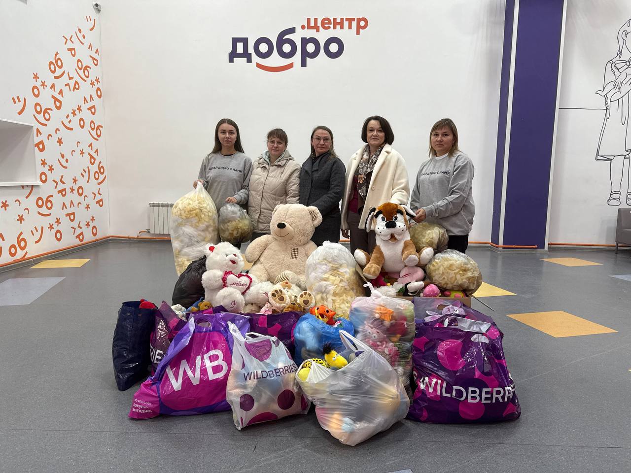 photo 2025 11 01 10 32 36