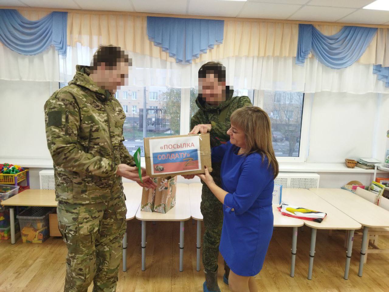 photo 2025 11 01 10 48 41