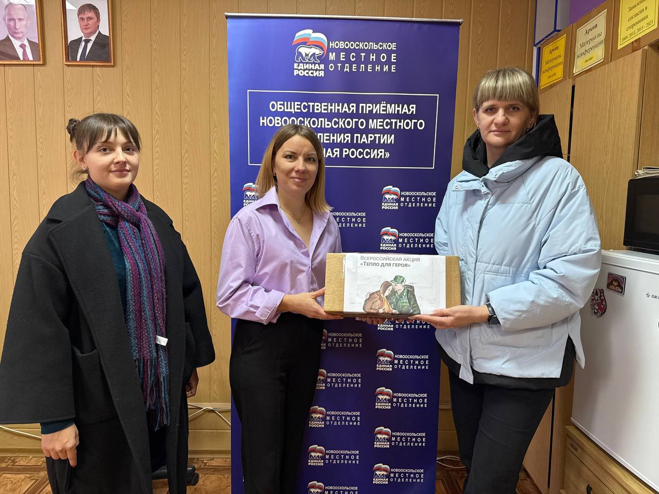 photo 2025 11 06 12 00 58