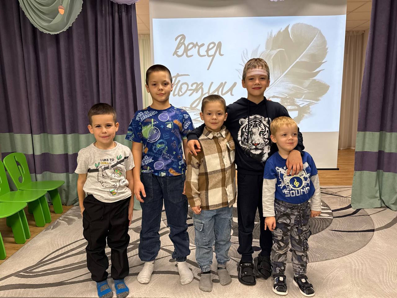 photo 2025 11 06 18 09 11