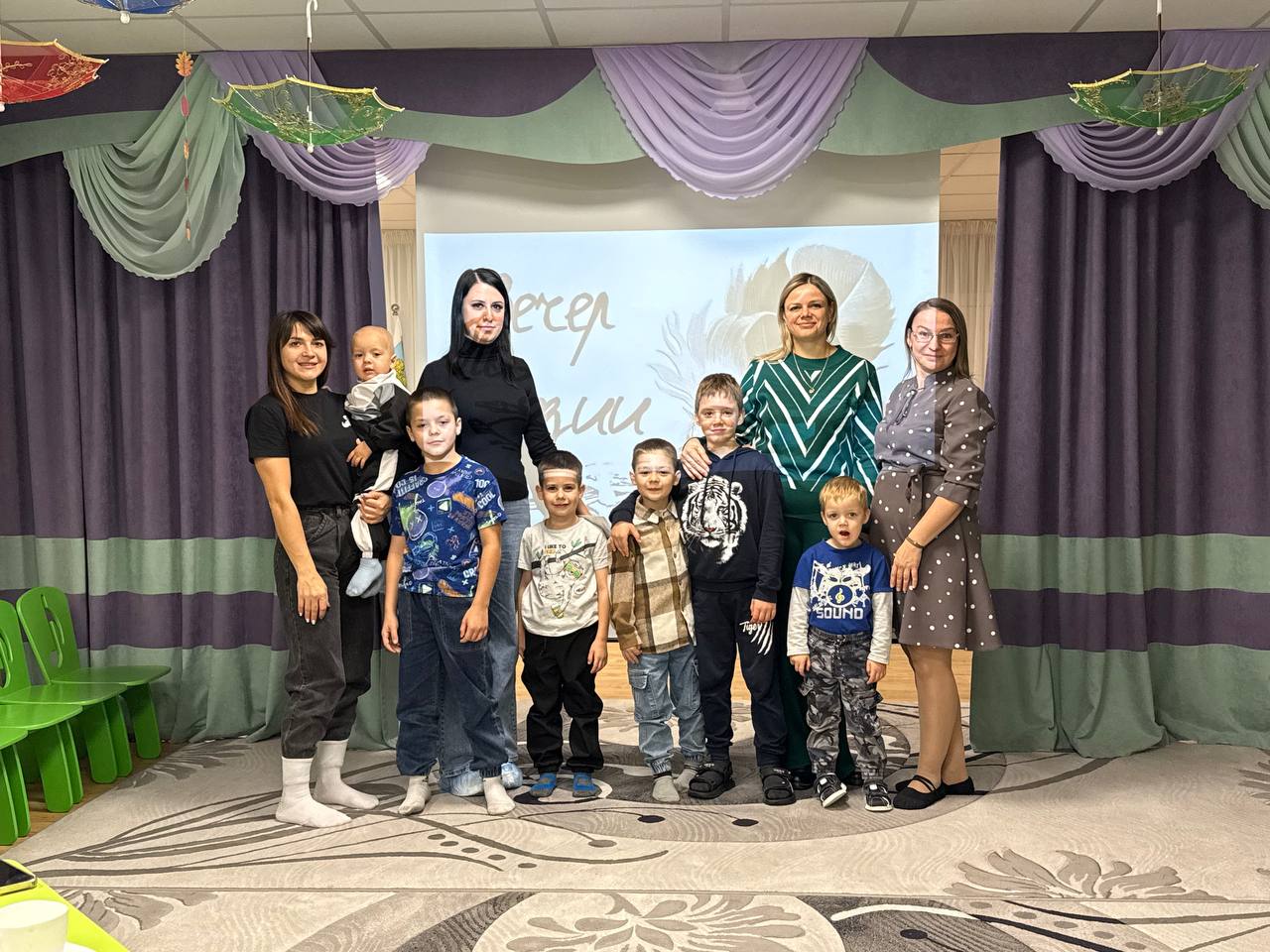 photo 2025 11 06 18 09 15