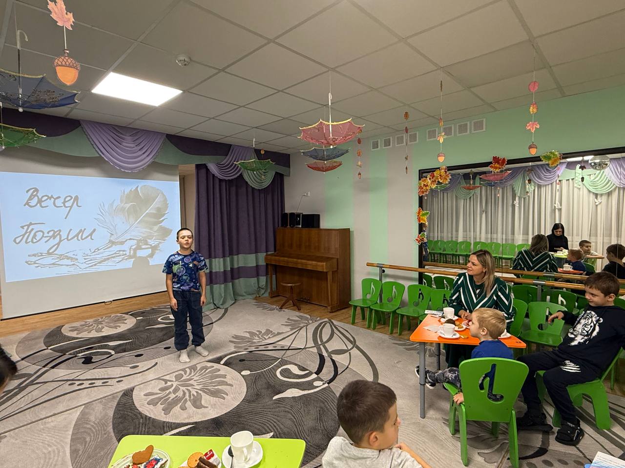 photo 2025 11 06 18 09 32