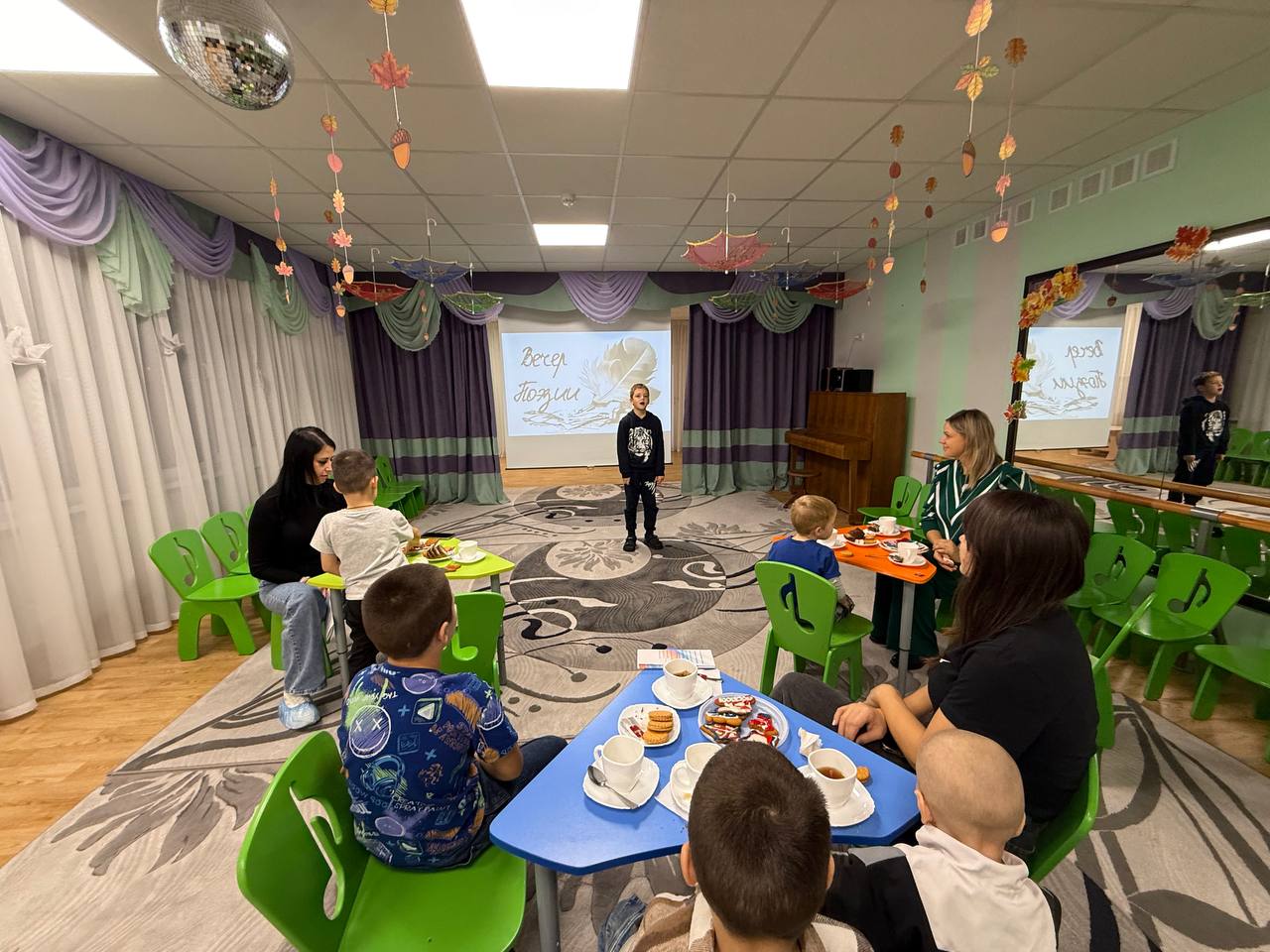 photo 2025 11 06 18 09 49