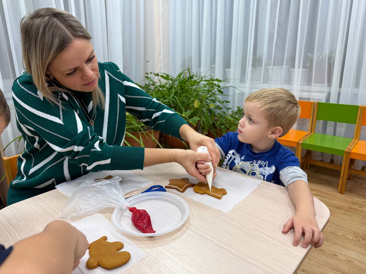 photo 2025 11 06 18 11 17