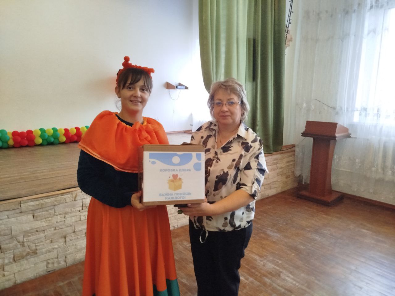 photo 2025 11 06 18 23 18