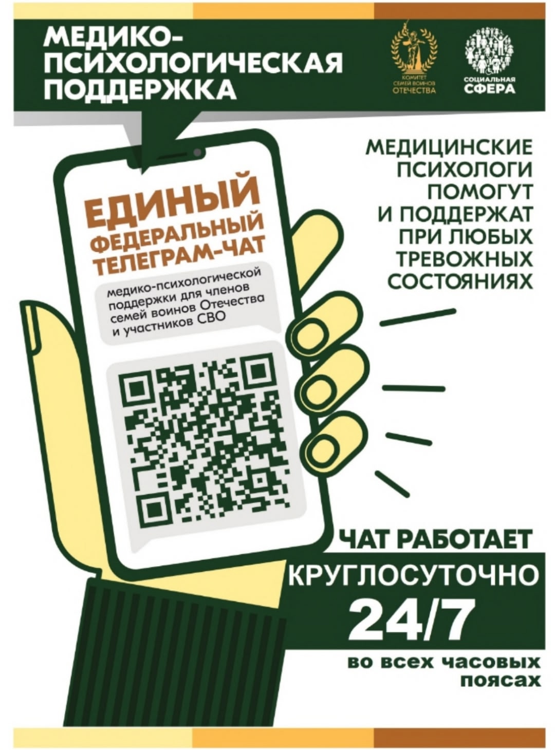 EKL4GGifq zky VNyFZUsf9Ns 8HEC58E6KA83Rjkj4k2eK1W6GEl2UhAAgwYYA7RLRCMIj2Prh4KlwNYuRjMQry